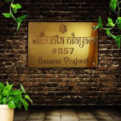 Premium CNC Cut Name Plate in Titanium Gold – ₹7,499